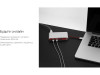 Хаб USB Rombica Type-C Hermes Red, арт. 595604 фото 10 — Бизнес Презент