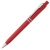 Ручка шариковая Raja Chrome, красная, арт. 2831.50 фото 1 — Бизнес Презент