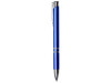 Ручка пластиковая шариковая Legend Plastic, синяя, арт. 11588.02 фото 3 — Бизнес Презент