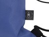Рюкзак-мешок Reviver из нетканого переработанного материала RPET, синий, арт. 590602 фото 3 — Бизнес Презент