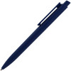 Ручка шариковая Crest, темно-синяя, арт. 11337.41 фото 2 — Бизнес Презент