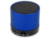 Беспроводная колонка Ring с функцией Bluetooth®, синий, арт. 975102 фото 1 — Бизнес Презент