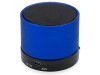 Беспроводная колонка Ring с функцией Bluetooth®, синий, арт. 975102 фото 2 — Бизнес Презент