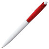 Ручка шариковая Bento, белая с красным, арт. 4708.65 фото 3 — Бизнес Презент