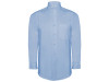 Рубашка мужская Oxford, небесно-голубой, арт. 5507CM103XL фото 1 — Бизнес Презент