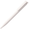 Ручка шариковая Senator Super Hit, белая, арт. 1137.60 фото 1 — Бизнес Презент