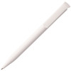 Ручка шариковая Senator Super Hit, белая, арт. 1137.60 фото 3 — Бизнес Презент
