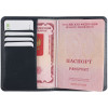 Обложка для паспорта Signature, синяя, арт. 14017.44 фото 7 — Бизнес Презент