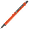 Ручка шариковая Atento Soft Touch, оранжевая, арт. 16427.20 фото 1 — Бизнес Презент