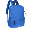 Рюкзак Easy Gait L, синий, арт. 15972.40 фото 1 — Бизнес Презент