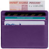 Чехол для карточек Devon, фиолетовый, арт. 16262.70 фото 4 — Бизнес Презент