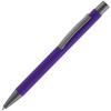 Ручка шариковая Atento Soft Touch, фиолетовая, арт. 16427.70 фото 1 — Бизнес Презент