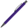 Ручка шариковая Atento Soft Touch, фиолетовая, арт. 16427.70 фото 2 — Бизнес Презент