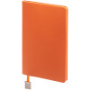 Набор Shall Light, оранжевый, арт. 17043.20 фото 3 — Бизнес Презент