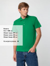 Рубашка поло мужская Summer 170, ярко-зеленая, арт. 1379.920 фото 7 — Бизнес Презент