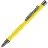 Ручка шариковая Atento Soft Touch, желтая, арт. 16427.80 фото 1 — Бизнес Презент