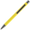Ручка шариковая Atento Soft Touch, желтая, арт. 16427.80 фото 3 — Бизнес Презент