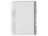 Блокнот А5 Hyatt с ручкой шариковой, белый, арт. 10617900 фото 6 — Бизнес Презент