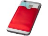 Бумажник для карт с RFID-чипом для смартфона, красный, арт. 13424602 фото 1 — Бизнес Презент