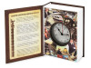 Часы Железные дороги России, коричневый, арт. 105405 фото 2 — Бизнес Презент