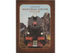 Часы Железные дороги России, коричневый, арт. 105405 фото 4 — Бизнес Презент