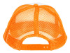 Бейсболка Trucker, оранжевый/белый, арт. 11106907 фото 3 — Бизнес Презент