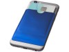 Бумажник для карт с RFID-чипом для смартфона, ярко-синий, арт. 13424603 фото 1 — Бизнес Презент
