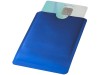 Бумажник для карт с RFID-чипом для смартфона, ярко-синий, арт. 13424603 фото 3 — Бизнес Презент