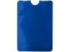Бумажник для карт с RFID-чипом для смартфона, ярко-синий, арт. 13424603 фото 4 — Бизнес Презент