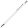Ручка шариковая Mastermind, белая, арт. 18319.60 фото 1 — Бизнес Презент