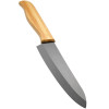 Нож кухонный Selva, арт. 15275.00 фото 1 — Бизнес Презент