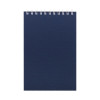 Набор Nettuno Mini, синий, арт. 16127.40 фото 2 — Бизнес Презент