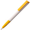 Ручка шариковая Senator Super Soft, белая с желтым, арт. 1204.68 фото 1 — Бизнес Презент