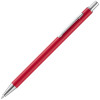 Ручка шариковая Mastermind, красная, арт. 18319.50 фото 1 — Бизнес Презент
