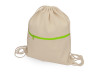 Рюкзак-мешок хлопковый Lark с цветной молнией, натуральный/зеленое яблоко, арт. 955113 фото 1 — Бизнес Презент