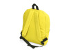 Рюкзак Спектр, желтый (459C), арт. 956004 фото 2 — Бизнес Презент