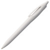Ручка шариковая S! (Си), белая, арт. 4699.60 фото 2 — Бизнес Презент
