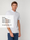 Рубашка поло Virma Light, белая, арт. 2024.601 фото 10 — Бизнес Презент