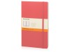 Записная книжка Moleskine Classic (в линейку) в твердой обложке, Large (13х21см), розовый, арт. 50511116 фото 1 — Бизнес Презент