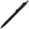 Набор Color Block: кружка и ручка, зеленый с черным, арт. 14345.93 фото 4 — Бизнес Презент