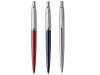 Набор Parker Jotter London Trio: гелевая ручка Red CT + шариковая ручка Blue CT + карандаш Stainless Steel CT, арт. 2032740 фото 2 — Бизнес Презент