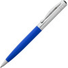 Ручка шариковая Promise, синяя, арт. 5712.40 фото 1 — Бизнес Презент