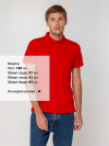 Рубашка поло Virma Light, красная, арт. 2024.501 фото 11 — Бизнес Презент