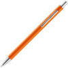 Ручка шариковая Mastermind, оранжевая, арт. 18319.20 фото 4 — Бизнес Презент