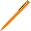 Набор Shall Color, оранжевый, арт. 16043.20 фото 4 — Бизнес Презент