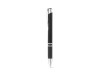 BETA WHEAT Шариковая ручка из волокон пшеничной соломы и ABS, черный, арт. 91771-103 фото 2 — Бизнес Презент
