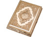 Подставка под Коран, золотистый, арт. 507807 фото 3 — Бизнес Презент