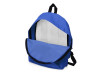 Рюкзак Спектр, синий (2144C), арт. 956022 фото 3 — Бизнес Презент