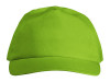 Бейсболка Basic, 5-ти панельная, зеленое яблоко, арт. 11106607 фото 3 — Бизнес Презент