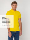 Рубашка поло Virma Light, желтая, арт. 2024.801 фото 10 — Бизнес Презент